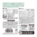 マルカン ナチュラハ グレインフリー 甘みをぎゅっと閉じ込めたしっとりやわらかふかしいも 160g（32g×5パック）