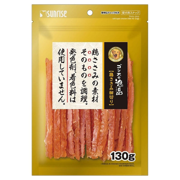 マルカン サンライズ ゴン太の逸品 鶏ささみ細切り 130g