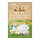 マルカン ナチュラハ グレインフリー フリーズドライヨーグルト まろやかプレーン 10g