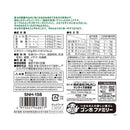 マルカン ナチュラハ グレインフリー フリーズドライヨーグルト ごほうびイチゴ 10g