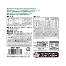マルカン ナチュラハ グレインフリー 旨み溢れる鶏ササミで包んだ牛皮ガム 15本
