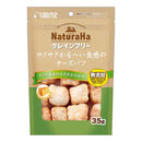 マルカン ナチュラハ グレインフリー サクサクかる～い食感のチーズパフ 35g