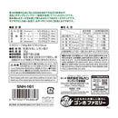 マルカン ナチュラハ グレインフリー サクサクかる～い食感のチーズパフ 35g
