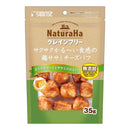 マルカン ナチュラハ グレインフリー サクサクかる～い食感の鶏ササミチーズパフ 35g