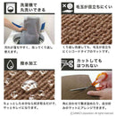 おくだけ吸着 ペット用床保護マット 60×240cm 1枚 メーカー直送 ▼返品・キャンセル不可【他商品との同時購入不可】