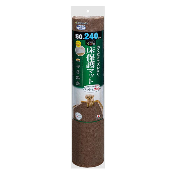 おくだけ吸着 ペット用床保護マット 60×240cm 1枚 メーカー直送 ▼返品・キャンセル不可【他商品との同時購入不可】