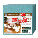 ペット用撥水タイルマット 同色20枚入 ミントグリーン メーカー直送 ▼返品・キャンセル不可【他商品との同時購入不可】