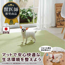 ペット用撥水タイルマット 同色20枚入 グリーン メーカー直送 ▼返品・キャンセル不可【他商品との同時購入不可】