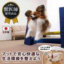 ペット用撥水タイルマット 同色20枚入 ベージュ メーカー直送 ▼返品・キャンセル不可【他商品との同時購入不可】