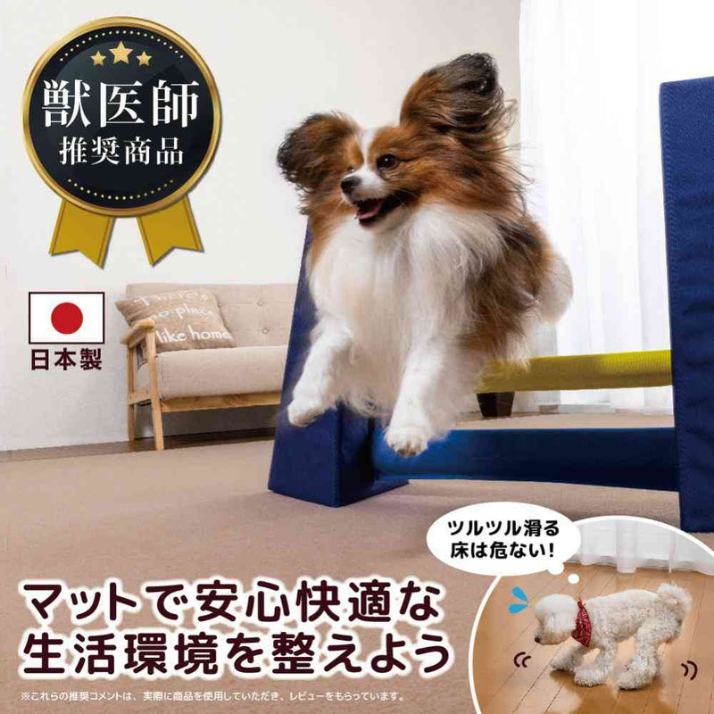 円形のやわらかカフェマット（ヘリンボン柄）｜INUTO（イヌト）
