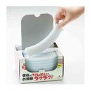 サンコー おしっこ 吸う～ パット 30コ入