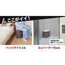 サンコー ポータブルコーナートイレ R46 メーカー直送 ▼返品・キャンセル不可【他商品との同時購入不可】