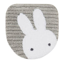 センコー Dick Bruna プリーマミッフィー兼用フタカバー グレー