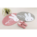 センコー Dick Bruna プリーマミッフィーアクセントマット ピンク