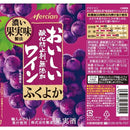 メルシャン 酸化防止剤無添加赤ワイン ふくよか赤 ペットボトル 720ml