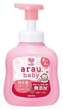 サラヤ アラウベビー泡全身ソープ本体450ml