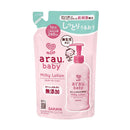 サラヤ アラウベビーミルキーローション詰替用 260ml