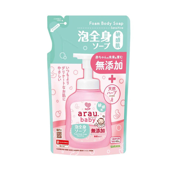 サラヤ アラウベビー泡全身ソープ敏感肌詰替用 400ml