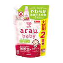 サラヤ アラウベビー やわらか消臭仕上げ剤 詰替 880ml