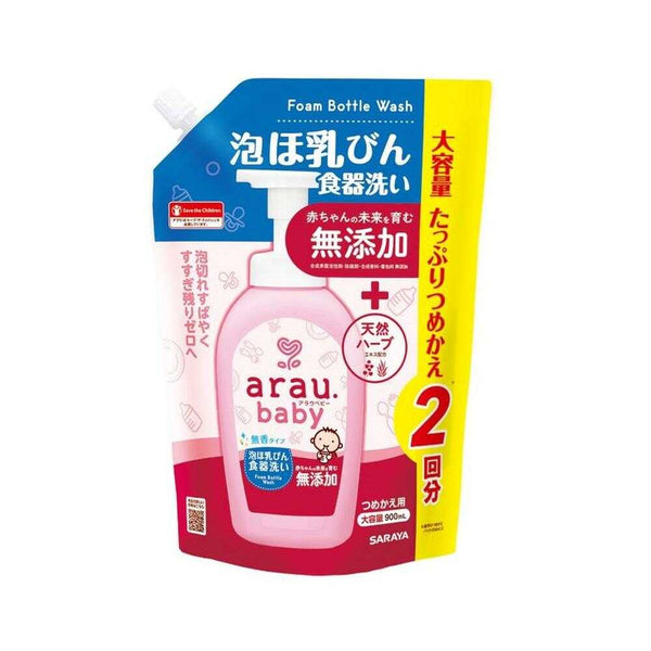 サラヤ アラウベビー 泡 ほ乳びん食器洗い 詰替 900ml