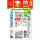 ◆サラヤ ラカント S シロップ 280g