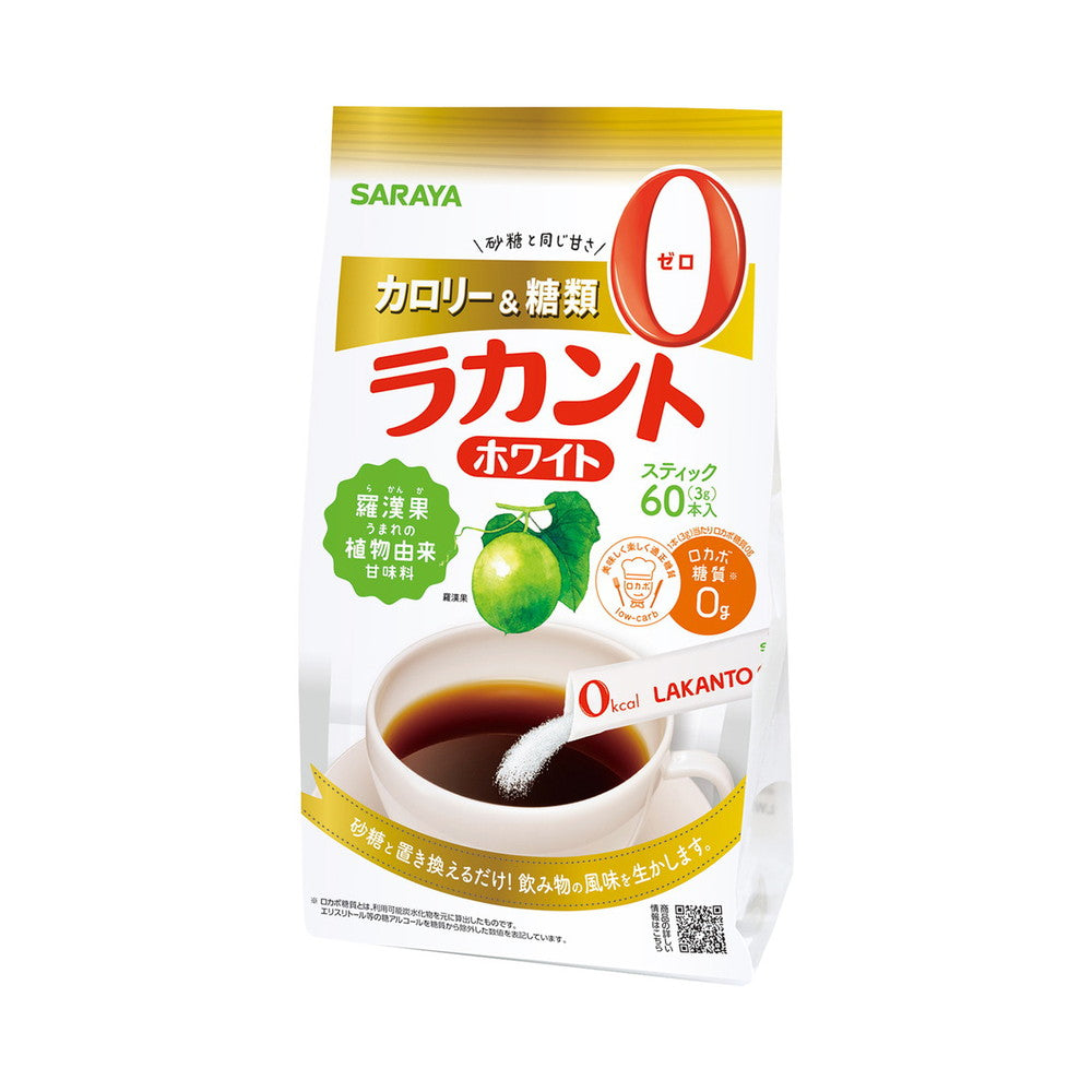◇ラカントホワイト 3gx60本