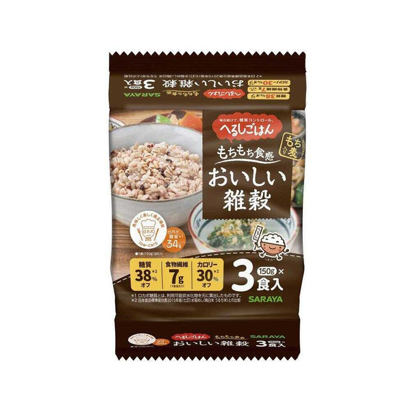 ◆サラヤ へるしごはん おいしい雑穀 150G×3個パック