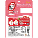 ◆サラヤ ラカントカロリーゼロ飴いちごミルク味 1袋