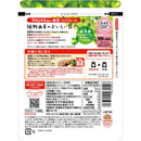 ◆サラヤ ラカントS 顆粒 130g