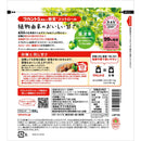 ◆サラヤ ラカントS 顆粒 720g