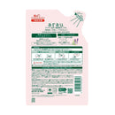 サラヤ アラウ 食器台所用せっけん つめかえ 380ml