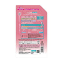 サラヤ ヤシノミ柔軟剤 詰替用 1500ml