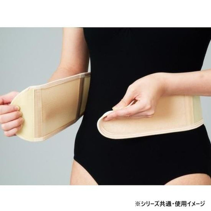 遠赤ベルト 腰 フリーサイズ メーカー直送 ▼返品・キャンセル不可【他商品との同時購入不可】