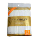 シンワ プレミアムおしぼり 5本入