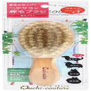 スーパーキャット 豚毛ブラシ 1個