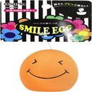 スーパーキャット スマイルエッグ オレンジ 1個