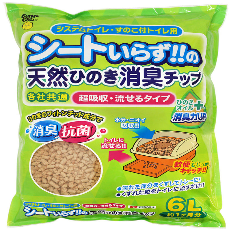 スーパーキャット シートいらずの天然ひのき消臭チップ ６Ｌ