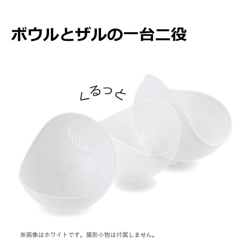 リッチェル らくチンお料理ボウル くるっと L R 17016