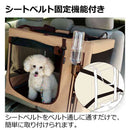 たためる3WAYペットケージ 640 ブラウン メーカー直送▼返品・キャンセル不可【他商品との同時購入不可】