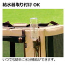 たためる3WAYペットケージ 640 ブラウン メーカー直送▼返品・キャンセル不可【他商品との同時購入不可】