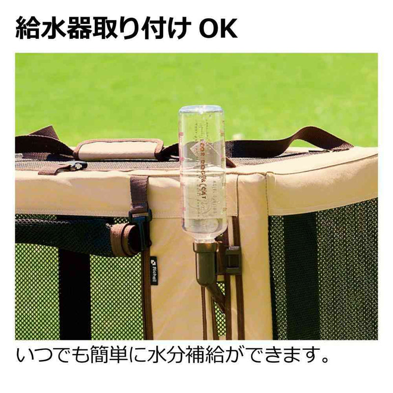 たためる3WAYペットケージ 640 ブラウン メーカー直送▼返品・キャンセル不可【他商品との同時購入不可】