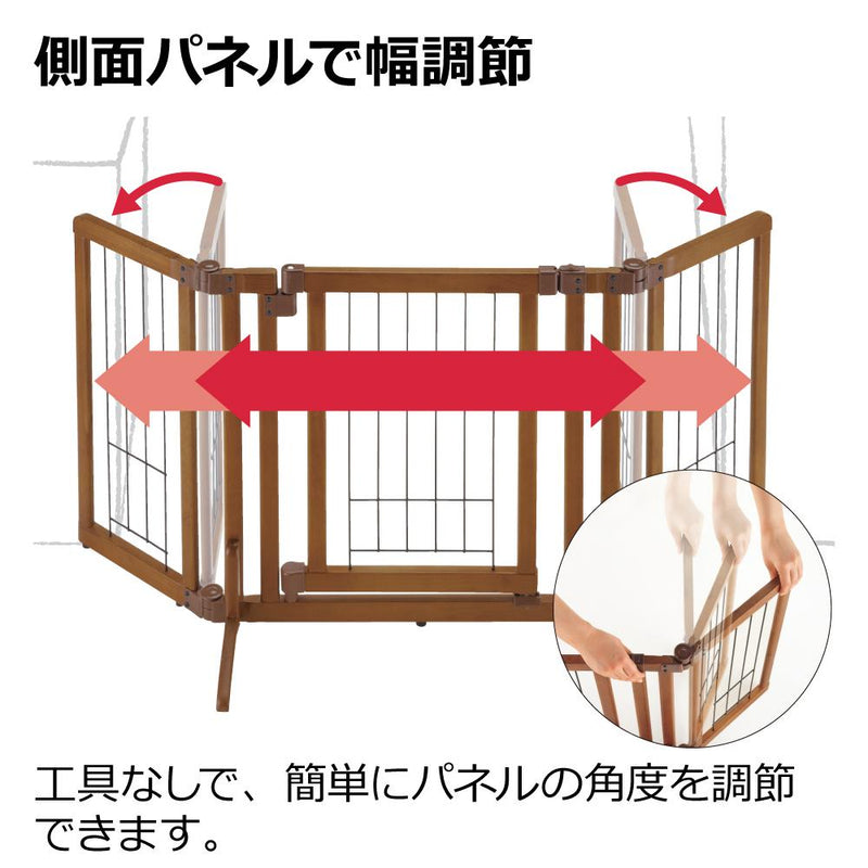 ペット用 木製おくだけドア付ゲート M ブラウン メーカー直送▼返品・キャンセル不可【他商品との同時購入不可】
