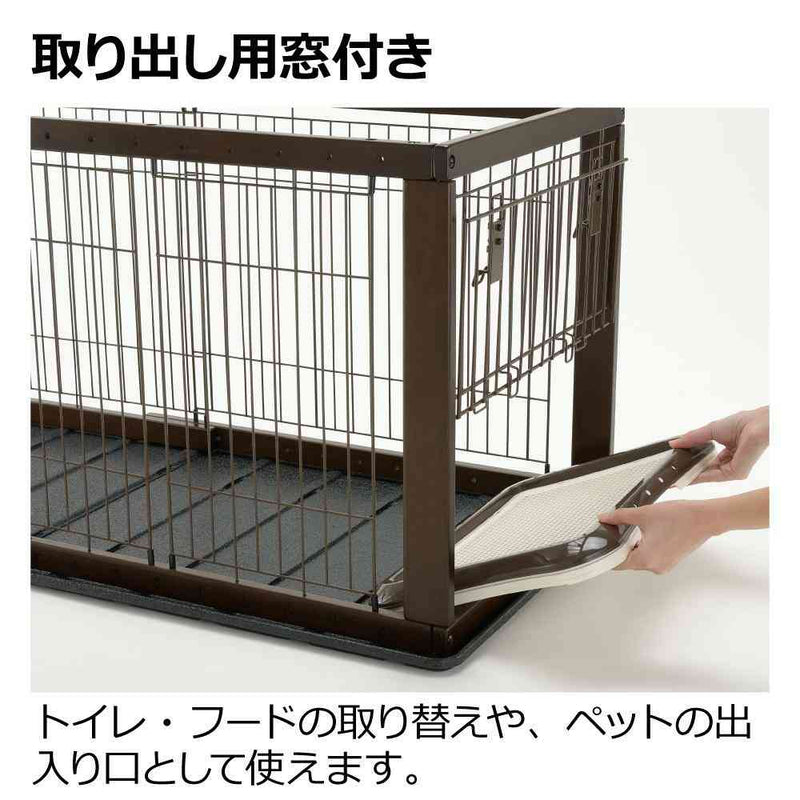 木製スライドペットサークル レギュラー ダークブラウン メーカー直送▼返品・キャンセル不可【他商品との同時購入不可】