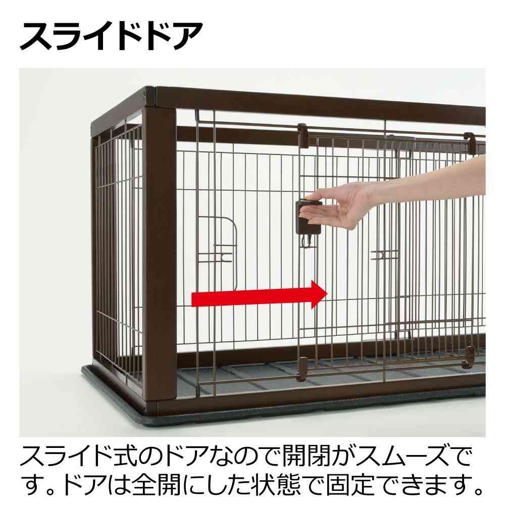 ☆blossom☆専用 木製スライドペットサークル 木製スライドペットサークル ワイド ナチュラル 【直送品】 返品