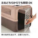 キャンピングキャリー L ダークブラウン メーカー直送▼返品・キャンセル不可【他商品との同時購入不可】