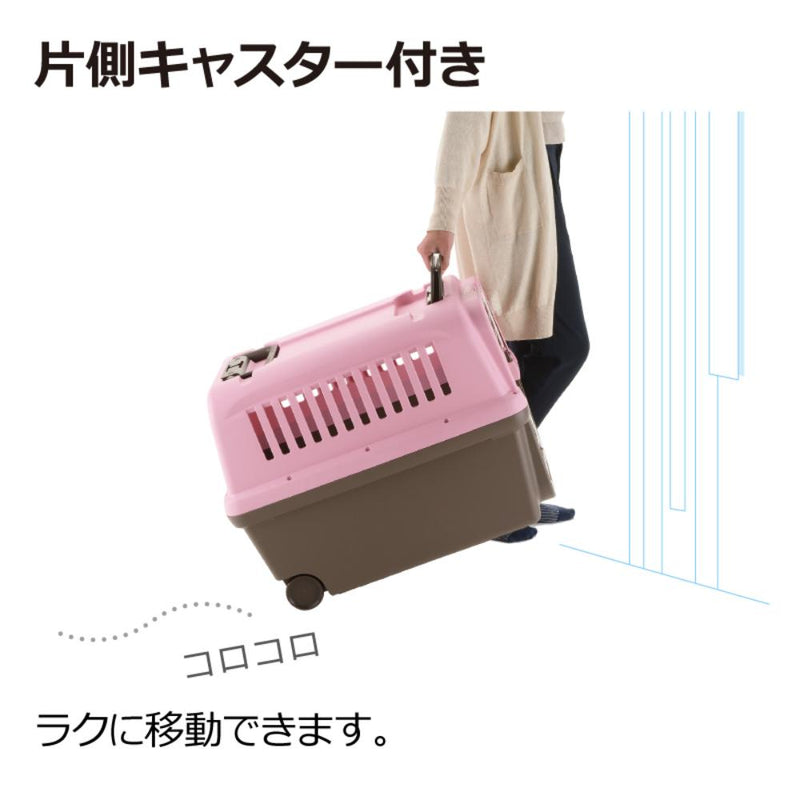 キャンピングキャリー L ダークブラウン メーカー直送▼返品・キャンセル不可【他商品との同時購入不可】