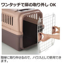 キャンピングキャリー L アイボリー メーカー直送▼返品・キャンセル不可【他商品との同時購入不可】