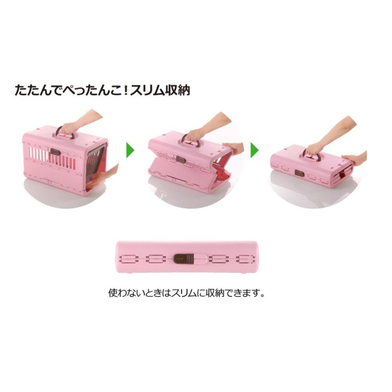 キャンピングキャリー 折りたたみ S ダークブラウン メーカー直送▼返品・キャンセル不可【他商品との同時購入不可】