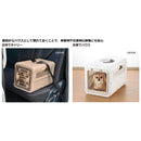 キャンピングキャリー 折りたたみ M ダークブラウン メーカー直送▼返品・キャンセル不可【他商品との同時購入不可】