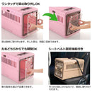 キャンピングキャリー 折りたたみ M ダークブラウン メーカー直送▼返品・キャンセル不可【他商品との同時購入不可】